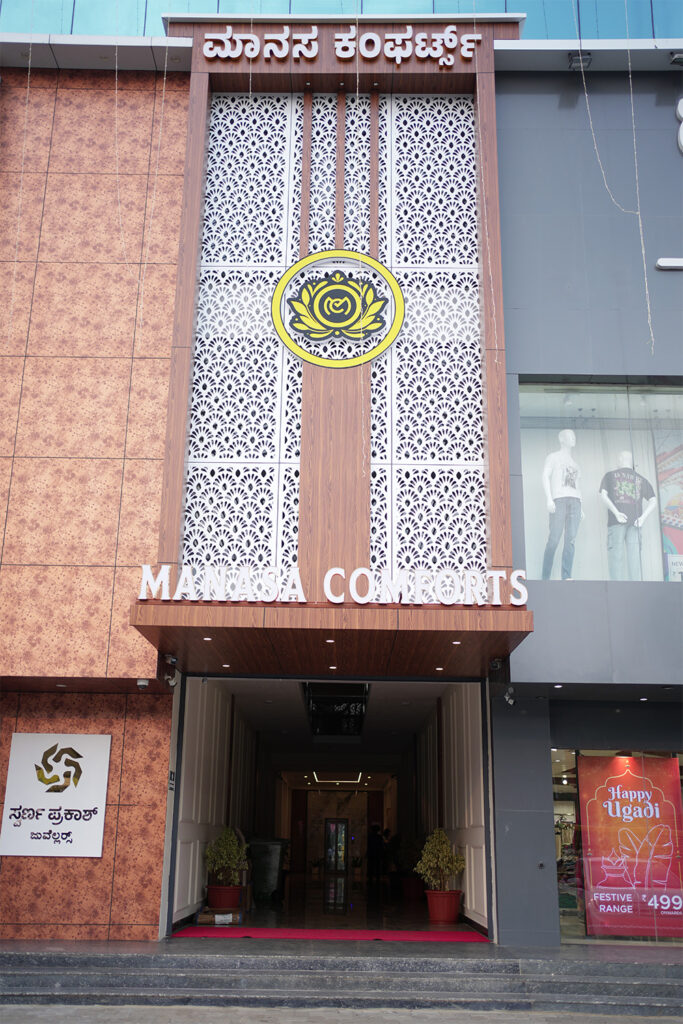 Manasa-Comforts4